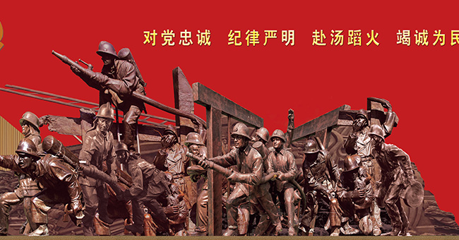 大连青青草视频污版厂家,大连青青草视频污版价格,大连青青草视频污版哪家好