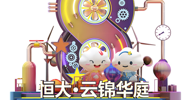 大连青青草视频污版,大连青青草免费观看,大连青青草原网址