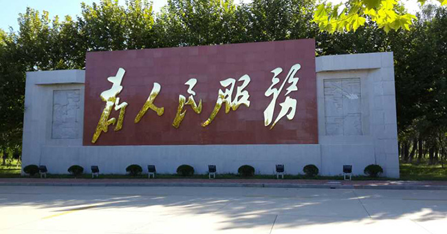 大连青青草视频污版,大连青青草免费观看,大连青青草原网址